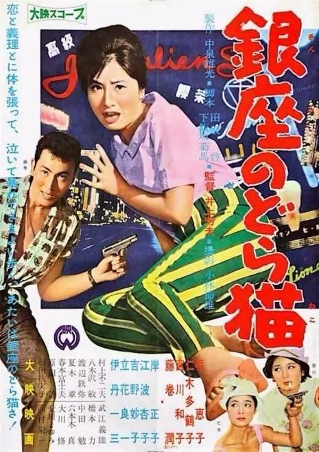 查询高中毕业证号